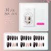 Polka Dot White Almond False Nails - Short Wearable Nail Tips