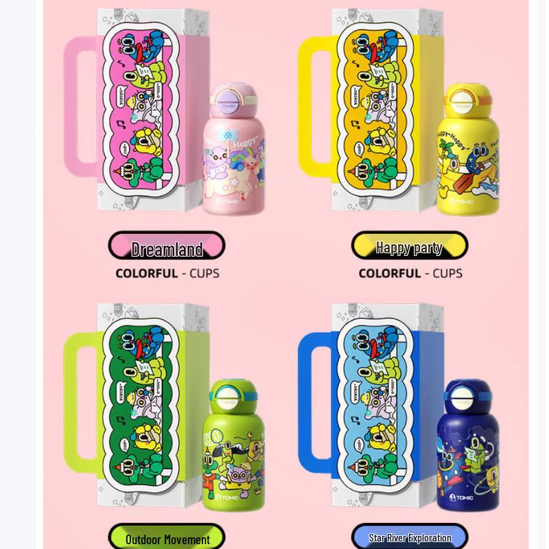 TOMIC TW60196Ti Pure Titanium Kids Insulated Water Bottle