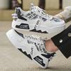 Spring 22 New Low-top Hong Kong Fashion Shoes Student Board Shoes Casual Sports Shoes