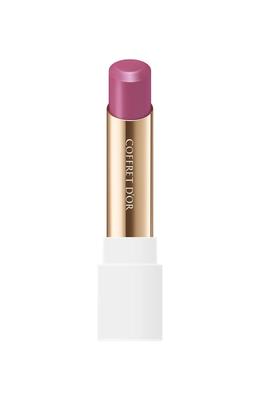 Coffret Skin Synchro Rouge přestala vyrábět rtěnku Bikini Pink d'Or EX-04 [produkt výrobce]