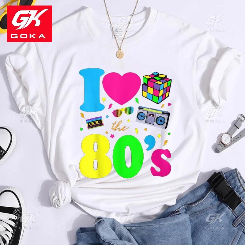

Fashion I Love The 80s Cotton T Shirt Womens Vintage Hip Hop 1980s T Shirts Funny Classic Tops Unisex Short Sleeve Womens Tees S