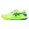 Asics Gel Resolution 9 Hazard Green Women Sneakers Reborn-Blue 1042A208-300