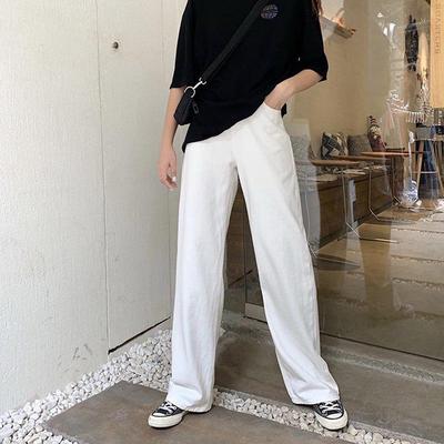 White Wide-Leg High-Waist Korean Chic Jeans for Women - Autumn/Winter