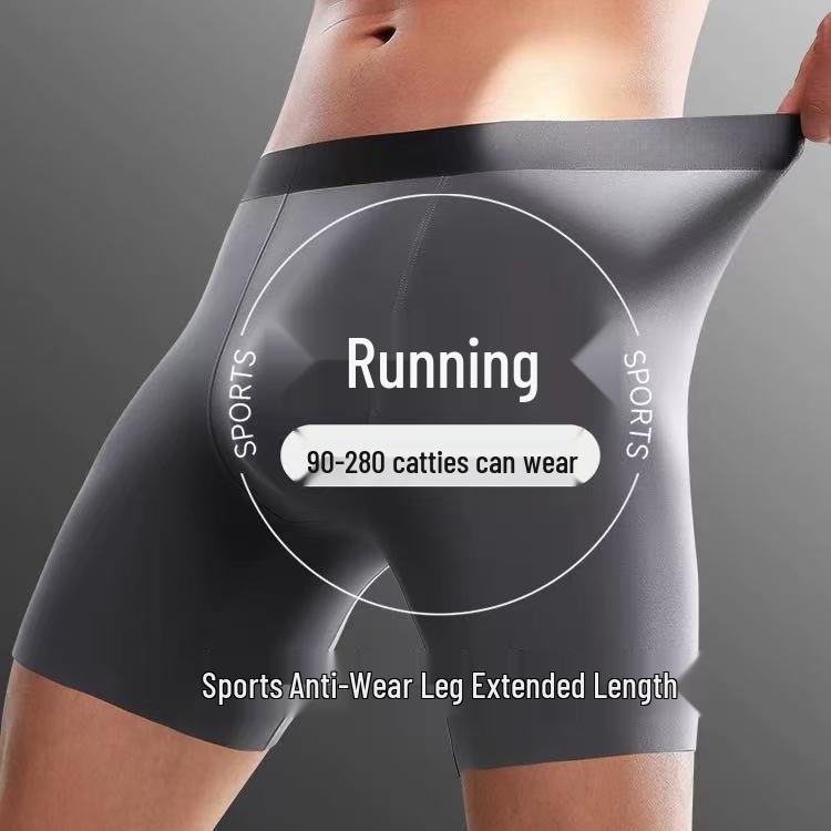 Men's Plus Size Seamless Ice Silk Boxer Briefs - Anti-Chafe, Antibacterial for Running & Fitness