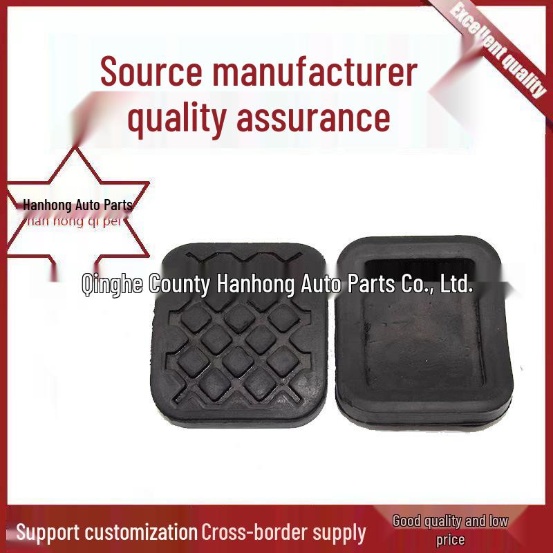 

JTP-068 Clutch & Brake Pedal Rubber Cover for Baojun 560/730 Hanhong