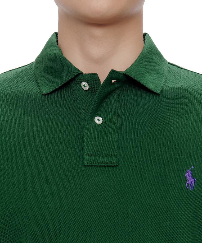 POLO RALPH LAUREN Custom Slim Fit Mesh Polo Shirt - Green