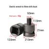 Multi-Function Electric Wrench Adapter: 1/2 To 1/4 Connection for Air Gun and Hand Drill