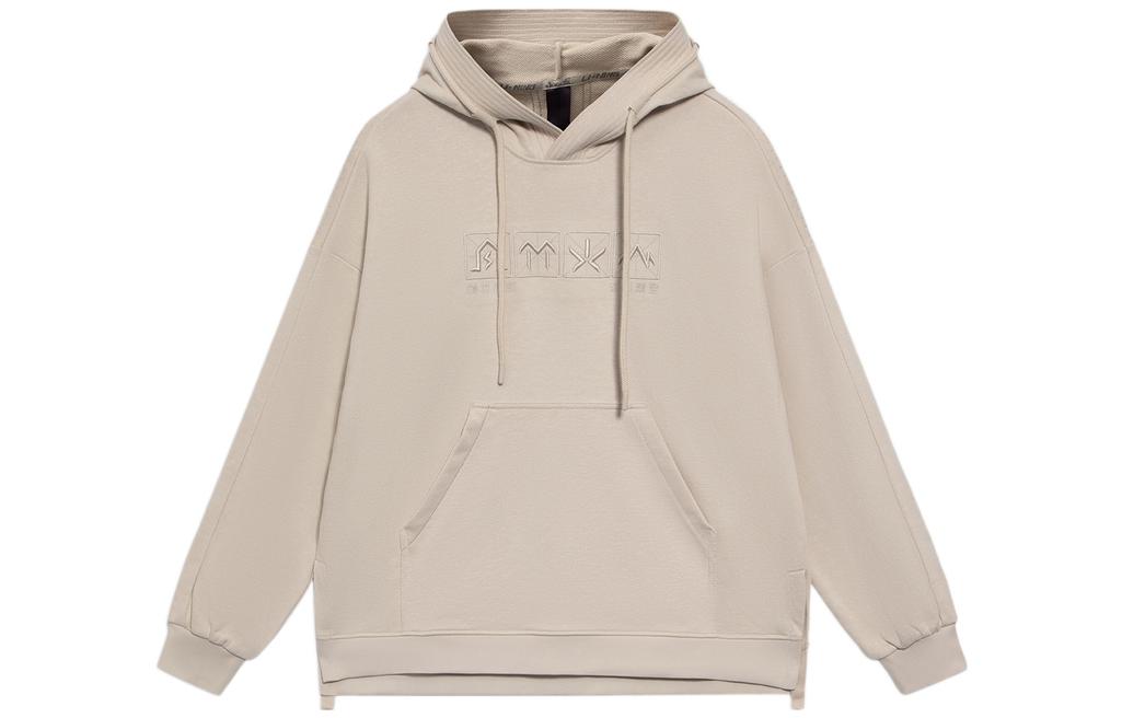 Li Ning x CHENGLONG Sweatshirt Men s Ecru AWDRA13-1 XXL