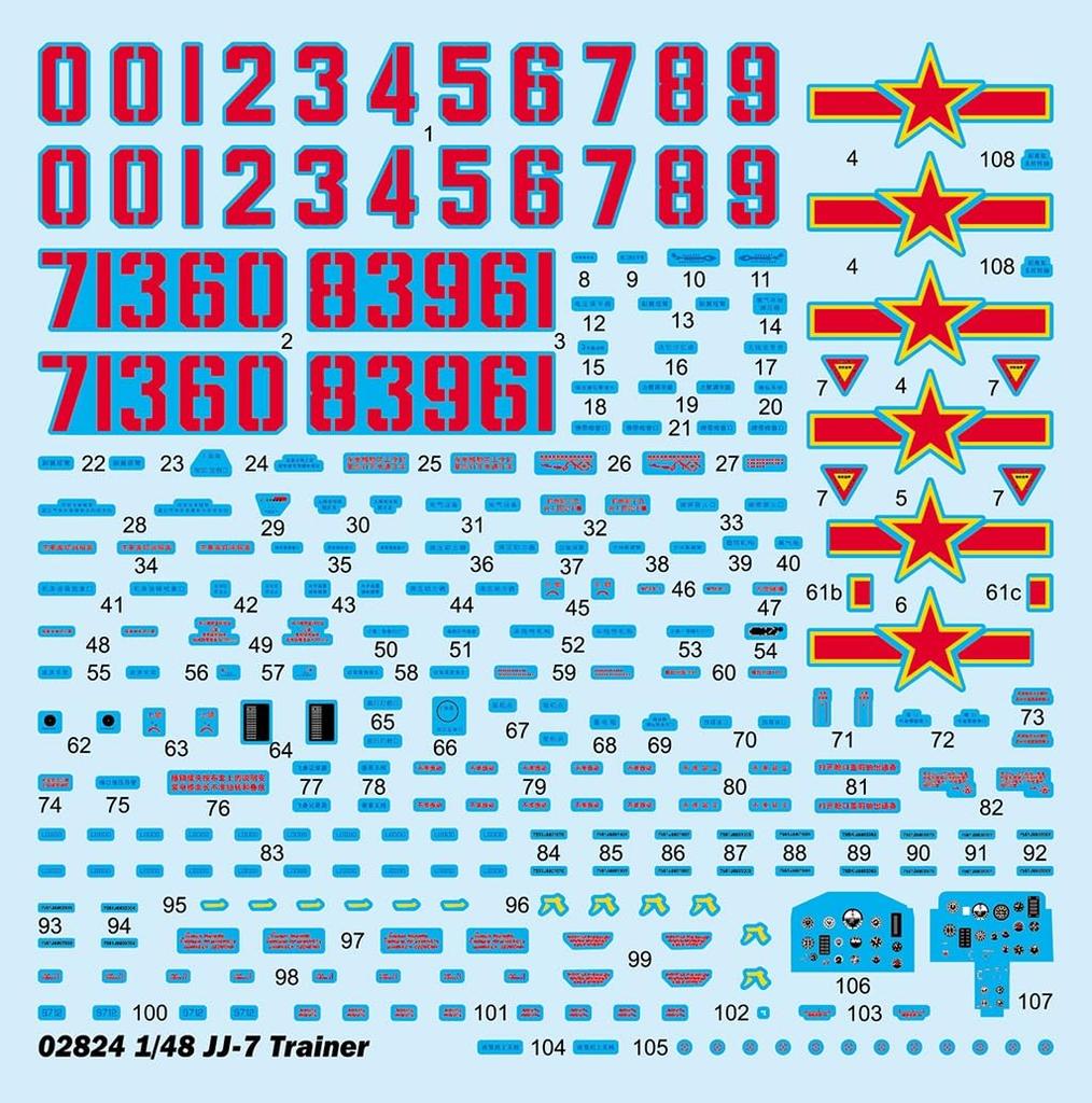 Trumpeter Scale Chinese Trainer Plastic Model Kit 02824 1/48 JJ-7 Two-seater