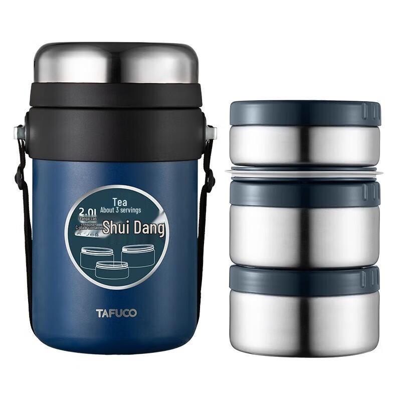 TAFUCO Vícevrstvý vakuově izolovaný obědový box