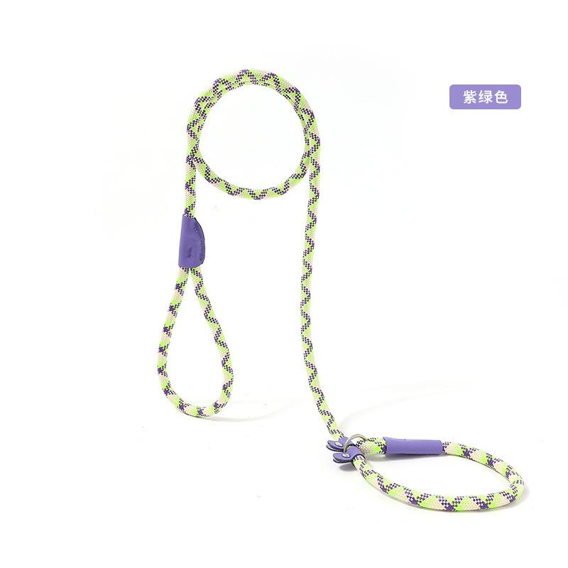 The Dog Leash Is An Integrated Adjustable Explosion-proof Dog Walking Tool. It Is A P-chain Leash for Medium and Large-sized Dogs