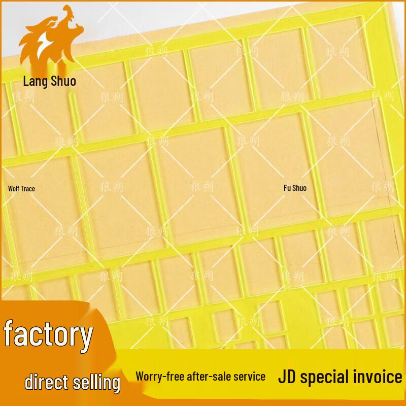 Langshuo Combination Surveying Frame Ruler Set