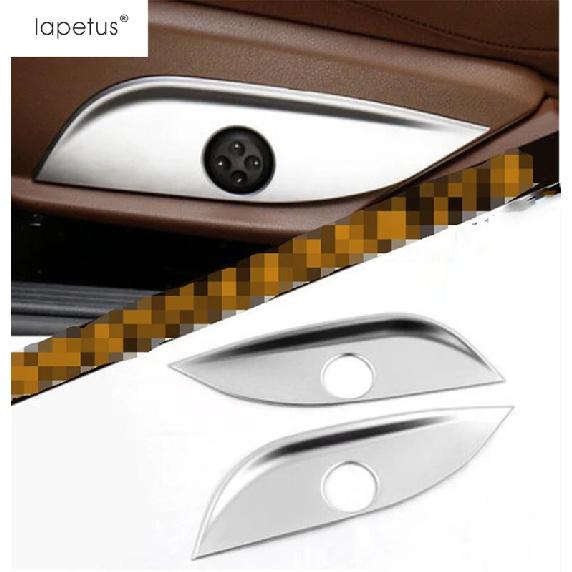 Seat Adjust Button Swtich Panel Frame Decoration Cover Trim For Mercedes Benz C CLASS W205 2014 - ABS Accessories Interior