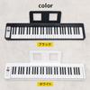 kikutani Japanese Kikutani Digital 61 BLK (Kikutani) [Reliable Company] [Foldable] Piano, Keys, Rechargeable, KDP-61P