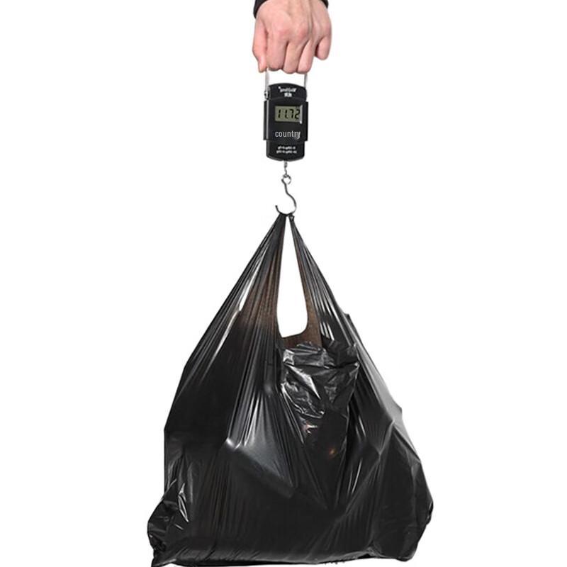 ZHAIMITU Black Thickened Vest-Style Garbage Bags