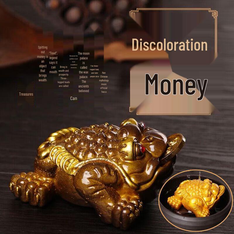 Temperature-Sensitive Color-Changing Golden Toad Tea Pet