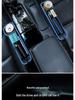 Buick Envision Autositz Lücken Aufbewahrungsbox für Excelle, Regal, GL8, GL6 Innenraum