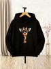 Funny Giraffe Graphic Hoodie – Cool Giraffe with Sunglasses