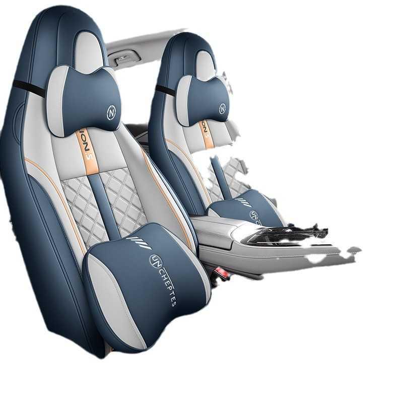 Universal Car Seat Cover for GAC AION S – All-Season Full Coverage Cushion