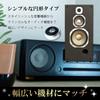 GTM Smith Insulators for Audio Speakers and Soundbars Vibration Sound Quality Improvement 8 Pieces Gold - Anti-Feedback, Compact, Soundproofing,