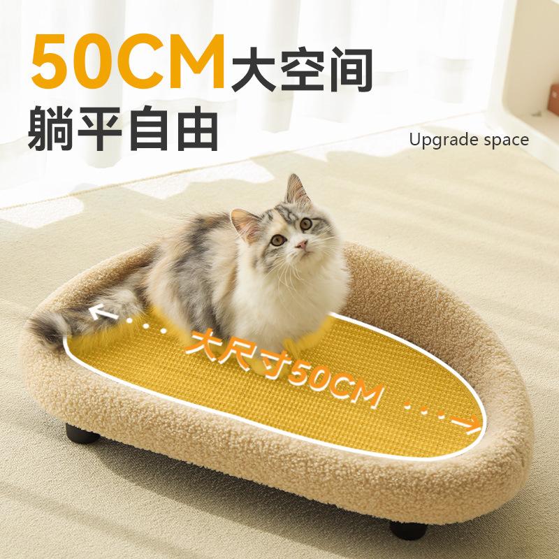 Integrated Cat Scratching Board Sofa Nest Sisal Material Resistant to Scratching And Grinding Claws Non-Slip Surface for Cats