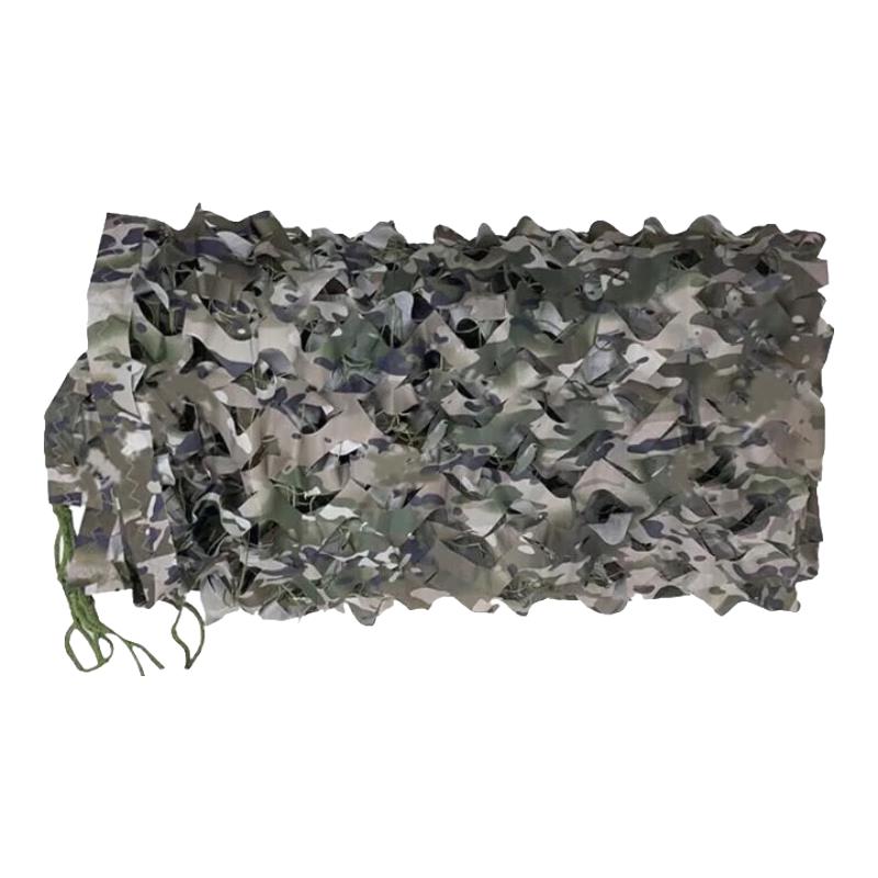 Aojian Rabbit Multi-purpose Camouflage Shade Net