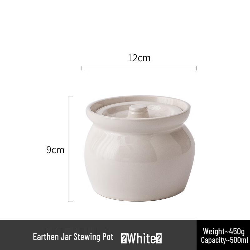 Zhi Shi Ceramic Single Serving Double Boiler Stew Pot