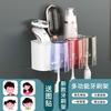 Toothbrush Shelf No Punching Toothbrush Mouthwash Cup Wall-Mounted Bathroom Wall-Mounted Shelf Storage Box Set