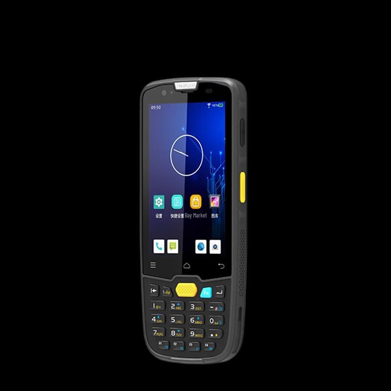 Newland NLS-MT69 Android Handheld Data Terminal
