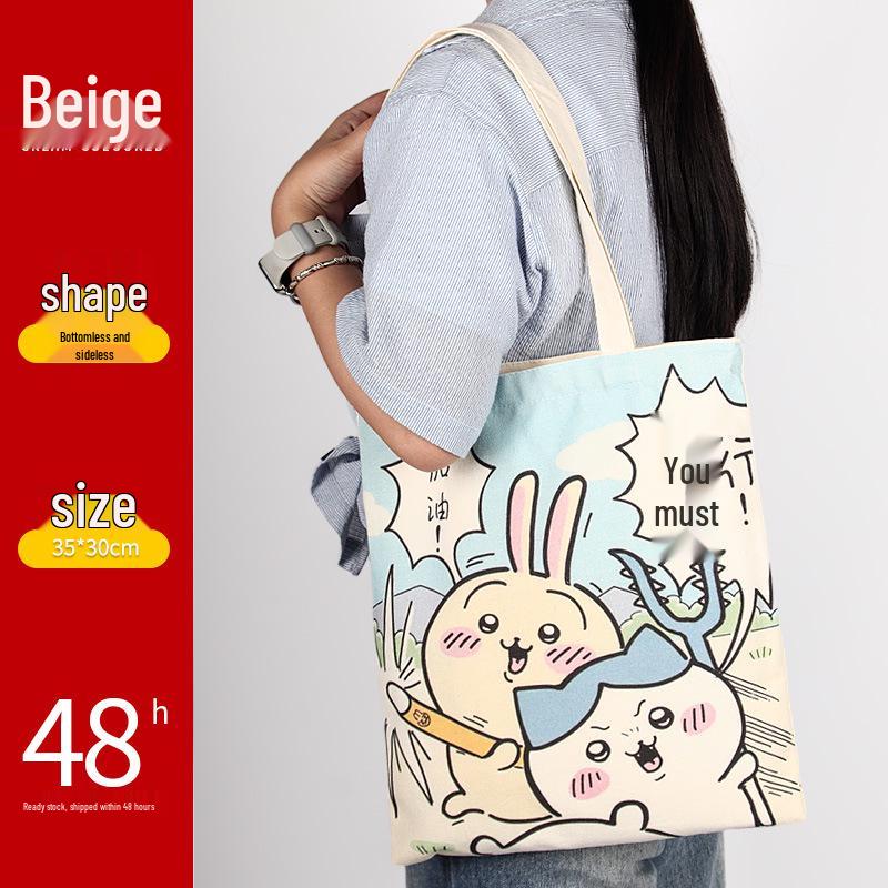 Black Canvas Tote Bag with Logo Print - Eco-friendly for Students