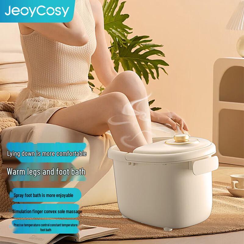 Electric Foot & Leg Spa Massager with Heating CN plug (adapter included)