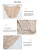 Women's Low-Waist Mulberry Silk Panties - Seamless, Comfortable, Breathable Briefs