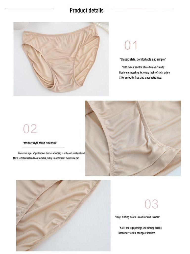 Women's Low-Waist Mulberry Silk Panties - Seamless, Comfortable, Breathable Briefs