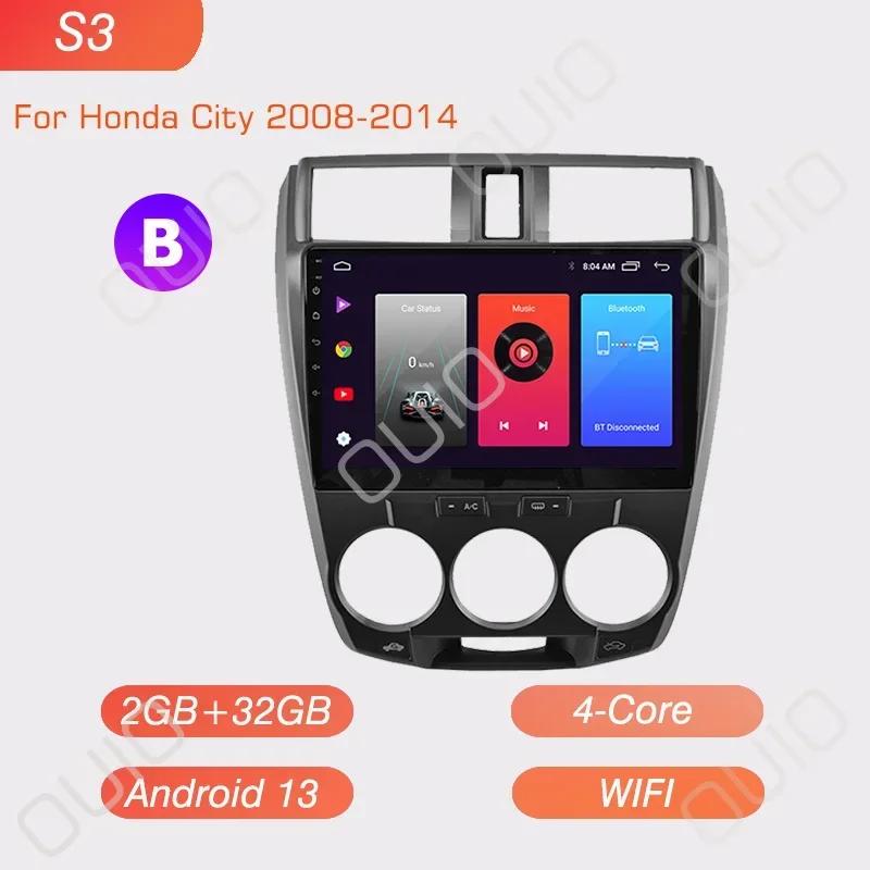 

2DIN 8 ГБ+128 ГБ Android 13 радио для Honda City 2008 2009 2010 2011 2012-2016 стерео мультимедиа плеер Carplay Auto GPS Navi