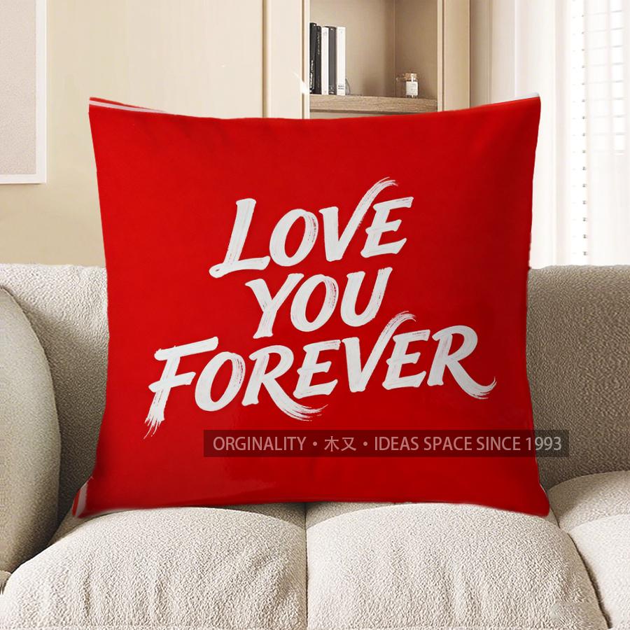 2D Heart & Be Mine Digital Print Pillow Cover Pattern Cushion Cover Suitable For Sofa Bedroom Car Pillow Cover