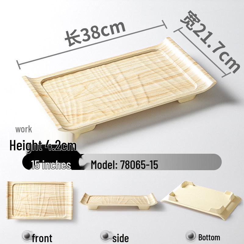 Xiangyuanmei Melamine Barbecue Hot Pot Side Plate - Imitation Porcelain Grill Pan with Wood Grain Design