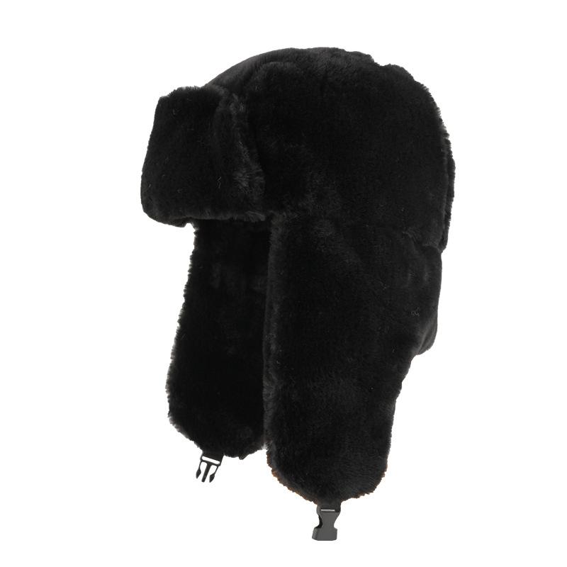 Thunderhead Cap Men's Fall and Winter Warm Cotton Cap Children's Mask Cap Plush Ear Protection Cycling Cap Europe and The United States