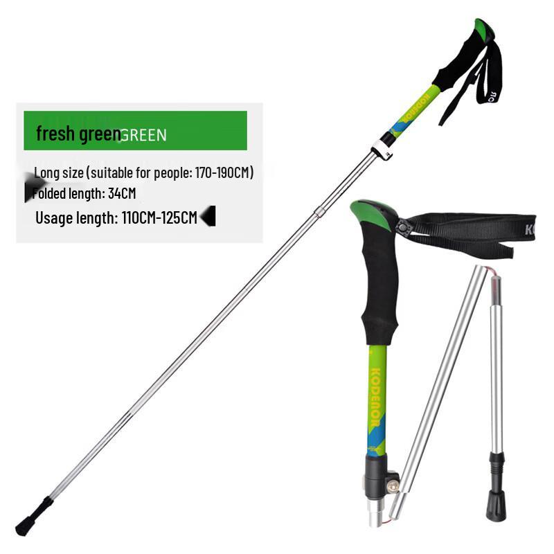 Aluminum Alloy Folding Trekking Pole