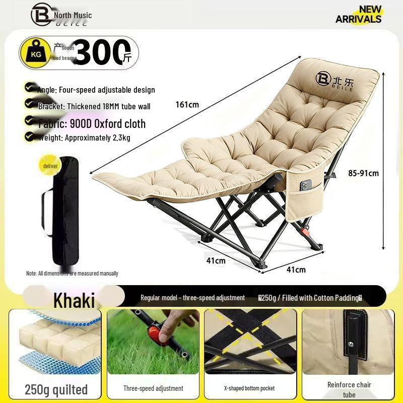 Cotton-Padded Adjustable Outdoor Folding Lounge Chair and Stool