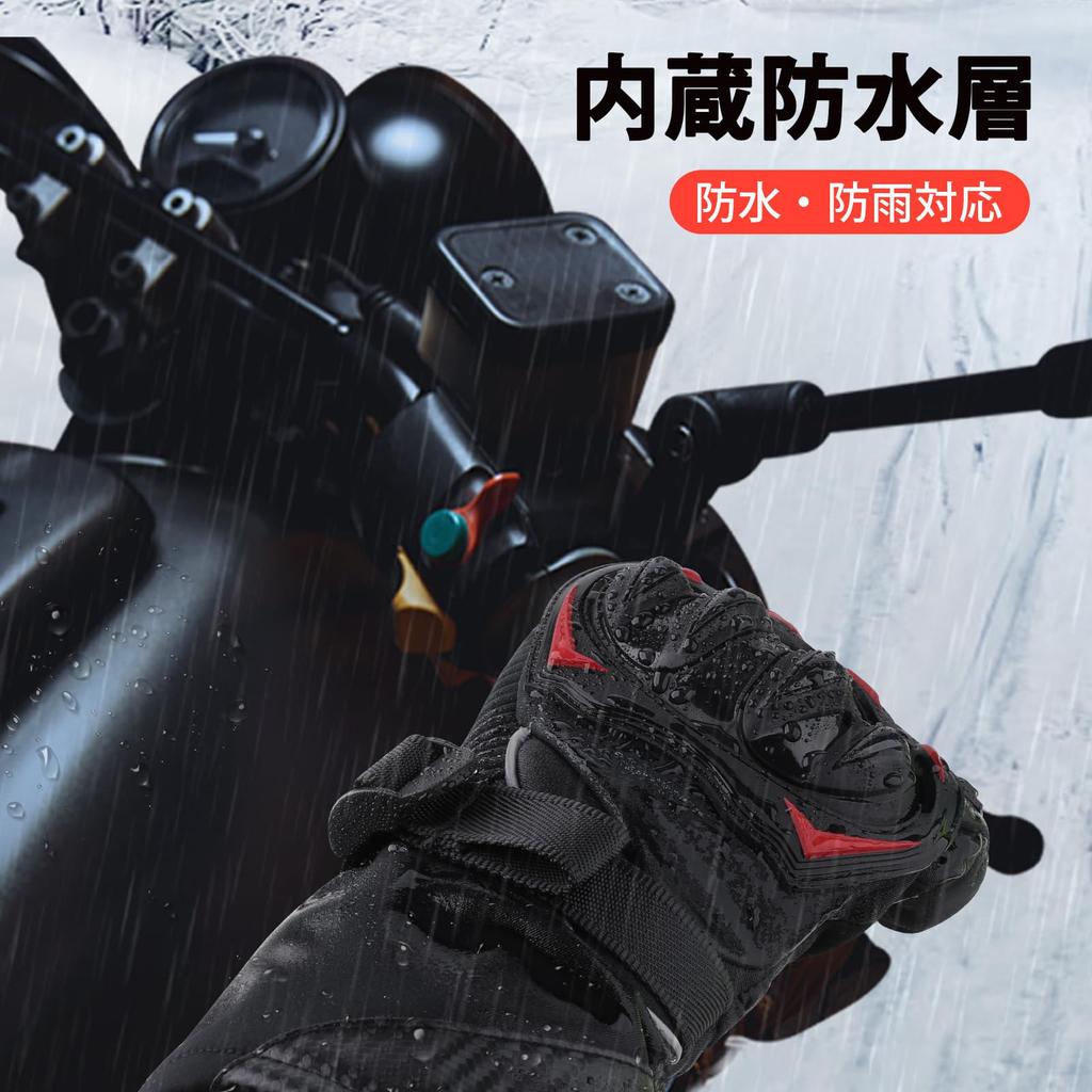 JWBYMYLE Motorcycle Gloves, Winter, Thermal, Motorcycle Gloves, For Winter, Touch Panel Compatible, Waterproof, Windproof,