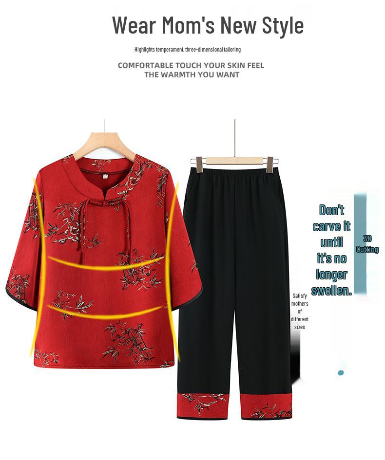 Chic Summer Two-Piece Set: Short-Sleeved Chinese Style for Middle-Aged and Elderly Women