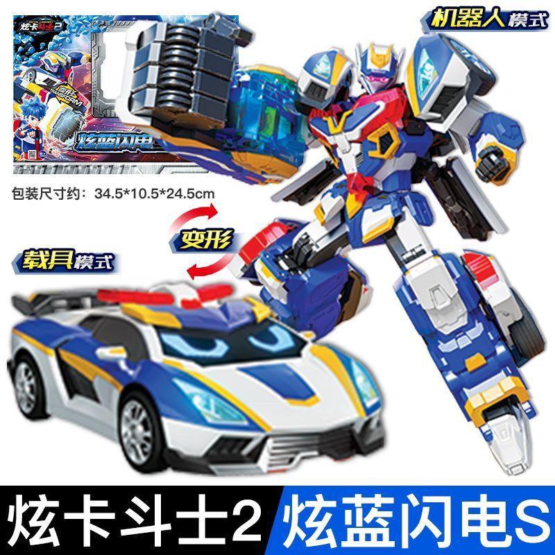 Металевий Кардобот 2 Трансформер Робот Фігурка Дії Модель Іграшка синій Поліцейський Трійця Позашляховик Автомобіль Вантажівка-Картка Мех Модель Колекційна Іграшка для Дітей Подарунок