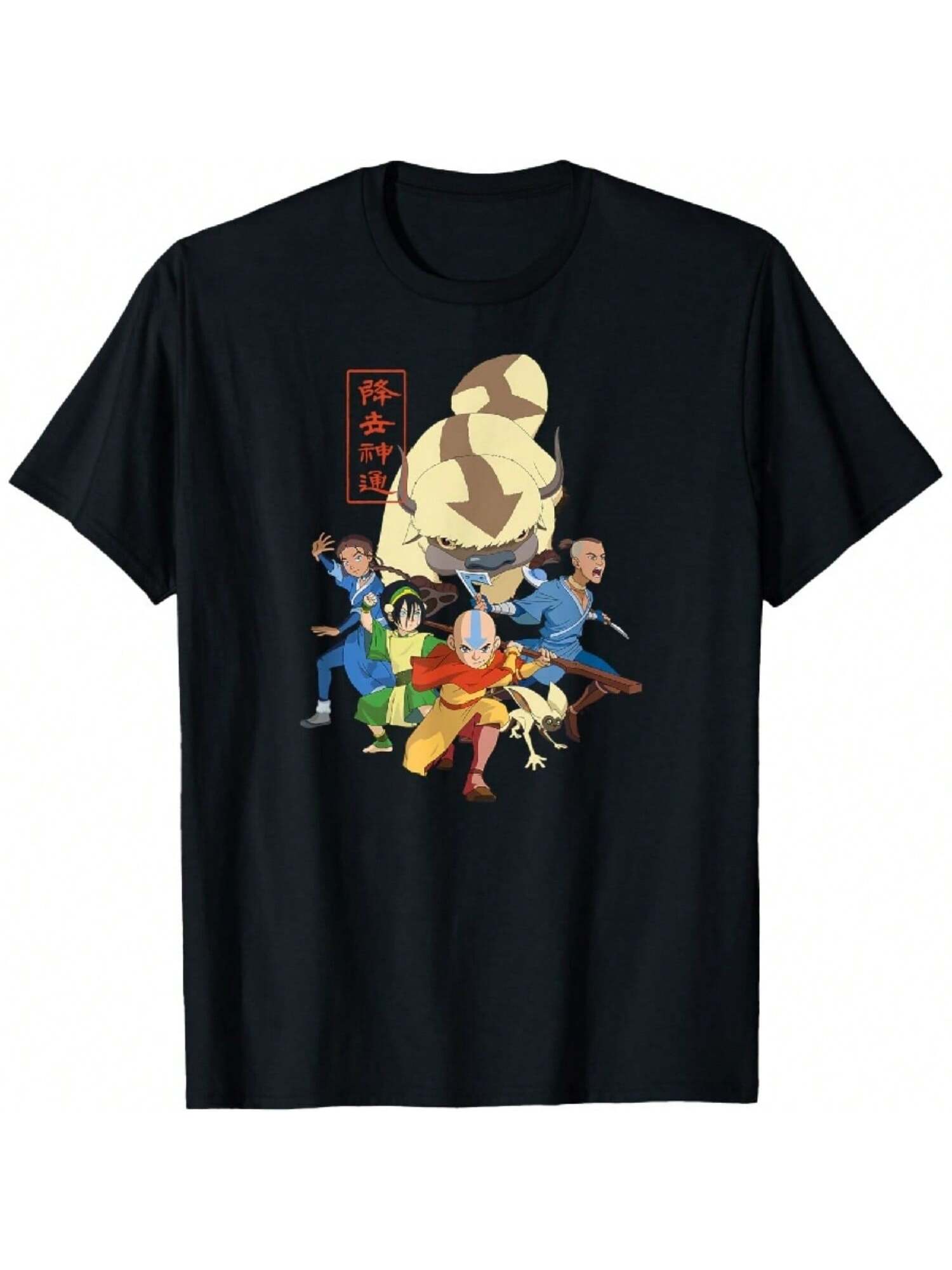 - Aang Toph Sokka Katara Momo T-Shirt S разноцветный