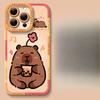 Capybara Suitable for Apple 16 Mobile Phone Case 14 Protective Case 13 Iphone11 Cartoon 15promax Anti-fall 12mini