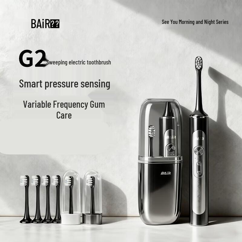 Byr G2 Smart Sonic Electric Toothbrush CN plug (adapter included)