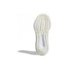 adidas Ultrabounce White Crystal Sand Women Sneakers Core-White Ivory IE0725