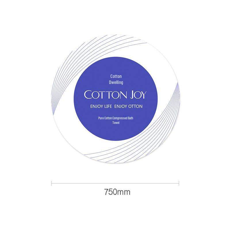 Portable Thickened Compressed Cotton Bath Towel for Travel and Hotel Use