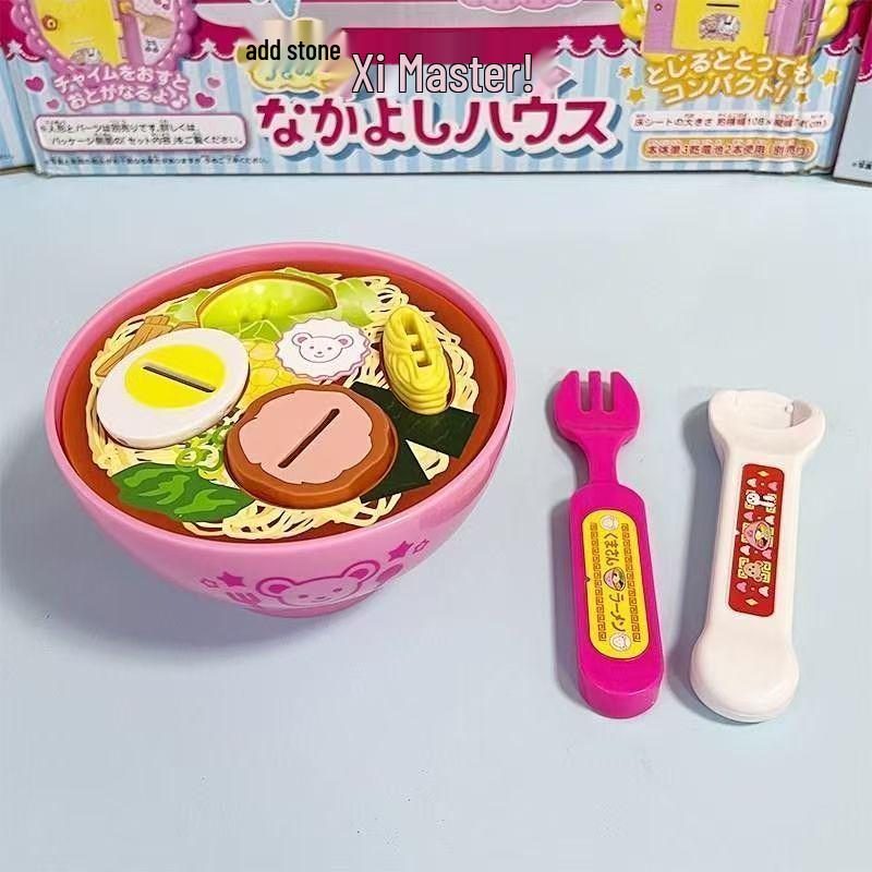 Strawberry Jelly Pudding Play Set for Kids