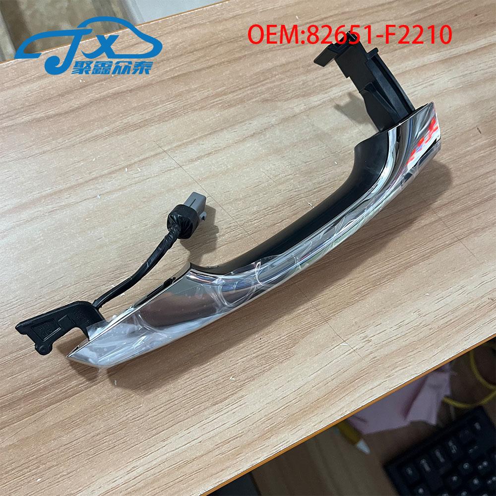 Înlocuire mânerul ușii exterioare a mașinii, pentru Hyundai Elantra AD 2016- Intrare fără cheie cu buton 82651-F2210