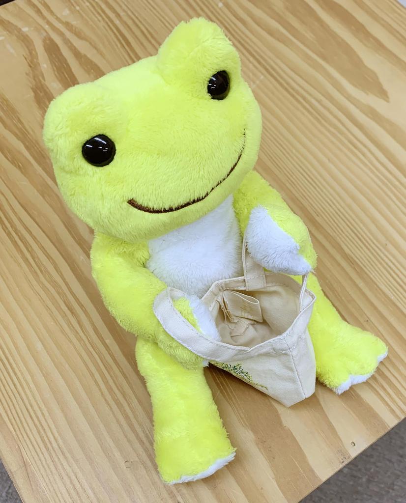 Pickles the Frog X HIBIYA-KADAN Bean Doll Plush Costume Dress-Up Tote Bag, Mimosa, PZ44158-61